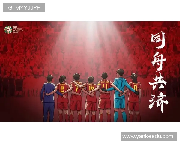 北京足球队实力分析与未来发展展望探讨