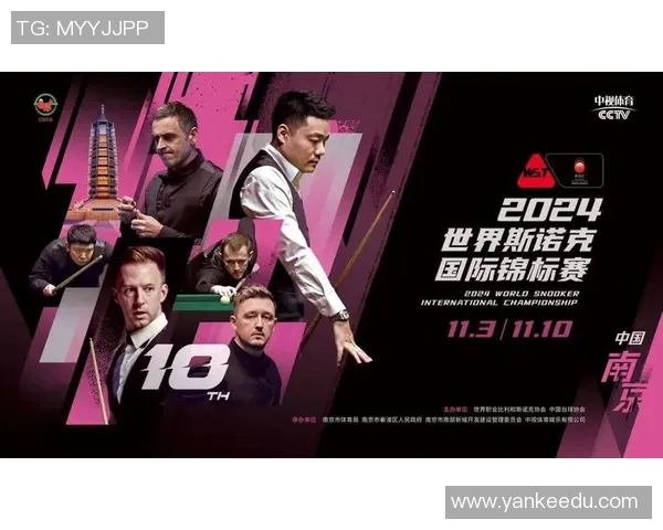 南京乒乓球队在世界锦标赛积分榜上以64分稳居第一名引发关注