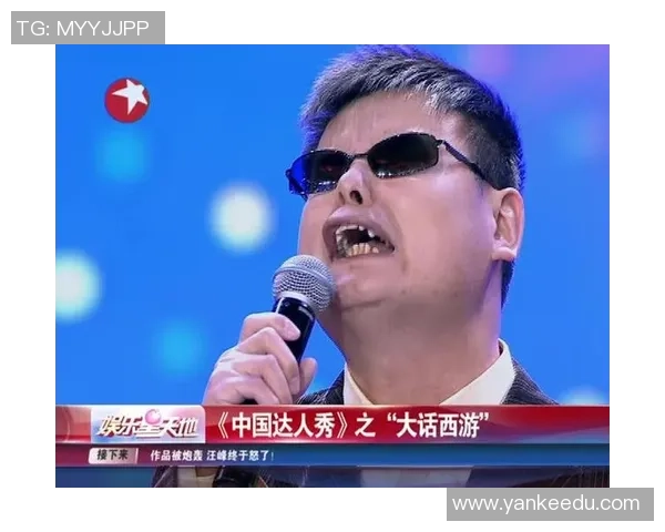 学习足球明星声音的技巧与方法让你成为模仿达人 学习足球明星声音的技巧与方法让你成为模仿达人