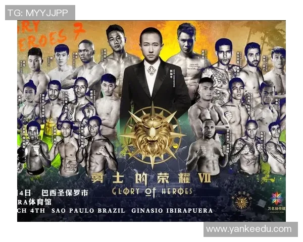 深圳排球队的崛起之路精英赛背后的奋斗与荣耀 深圳排球队的崛起之路精英赛背后的奋斗与荣耀