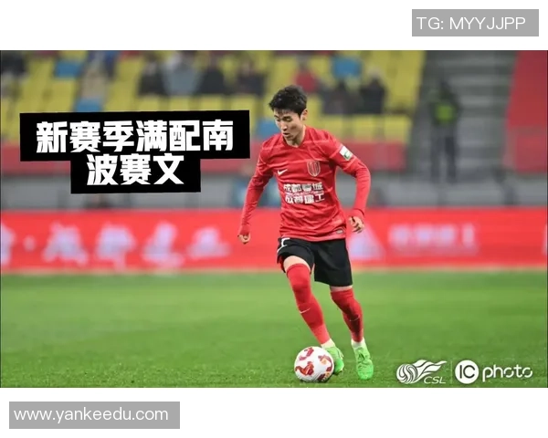 穿31号球衣的足球明星们的传奇故事与辉煌时刻揭秘 穿31号球衣的足球明星们的传奇故事与辉煌时刻揭秘