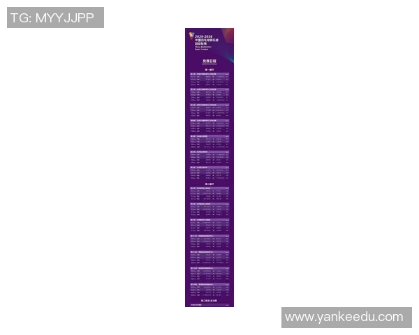 杭州排球队在洲际杯积分榜上以63分稳居第一名 杭州排球队在洲际杯积分榜上以63分稳居第一名