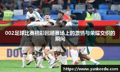 一竞技