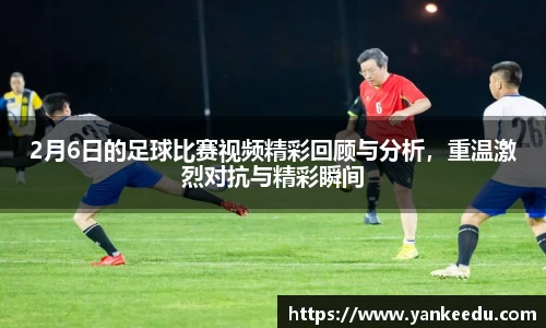 一竞技