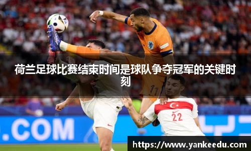 一竞技