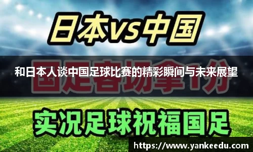一竞技