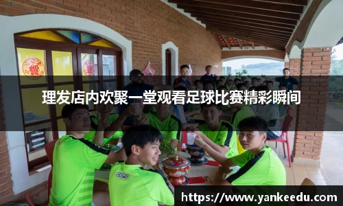 一竞技官网