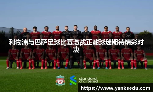一竞技官网