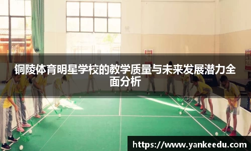 一竞技从一开始·竞无止境
