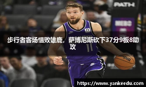 一竞技从一开始·竞无止境