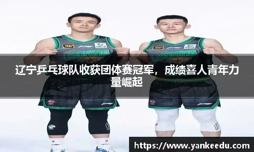 一竞技官网