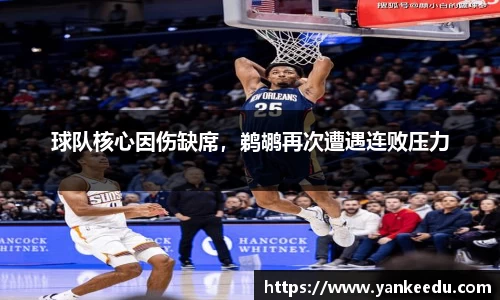 一竞技