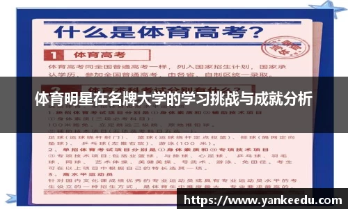一竞技官网