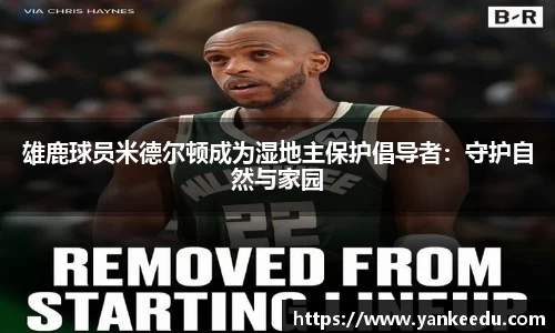 一竞技官网