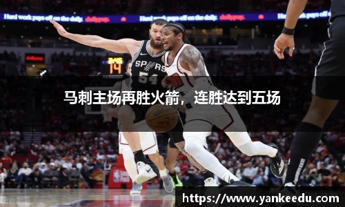 一竞技