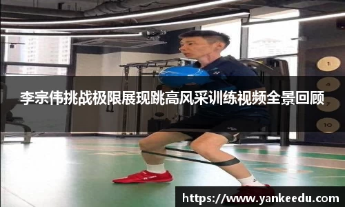 一竞技官网