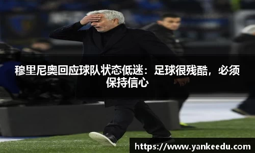 一竞技