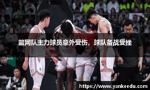 一竞技