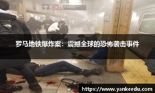 一竞技