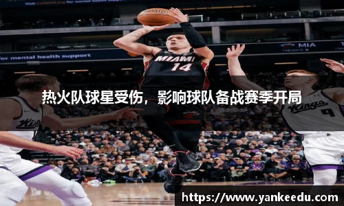 一竞技官网
