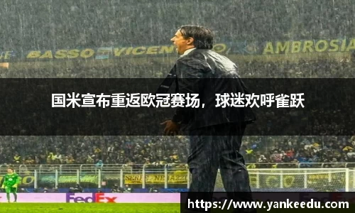 一竞技从一开始·竞无止境