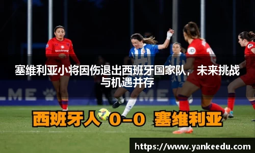 一竞技官网