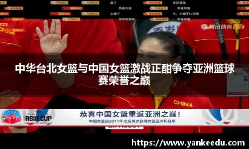 一竞技