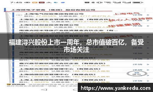 一竞技从一开始·竞无止境