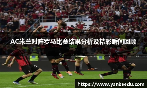 一竞技