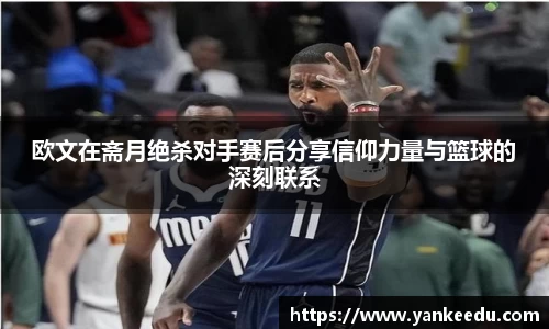 一竞技