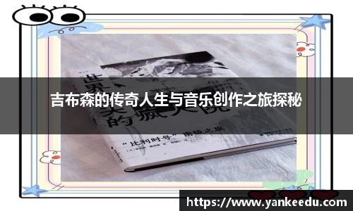 一竞技官网