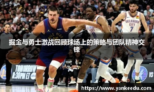 一竞技