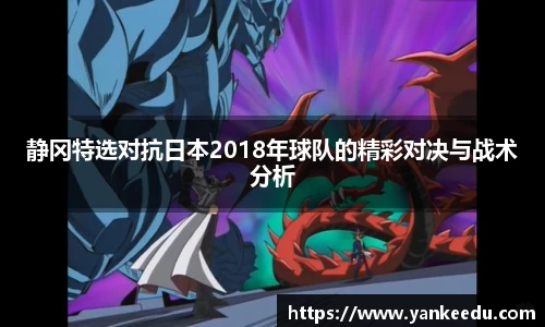 一竞技从一开始·竞无止境