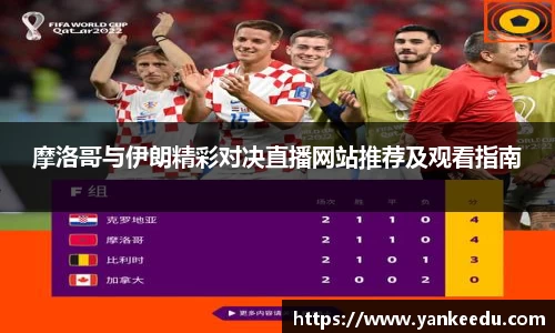 一竞技从一开始·竞无止境