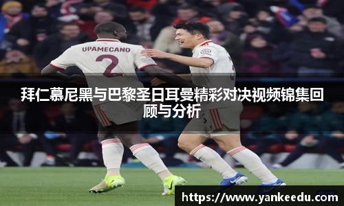 一竞技官网