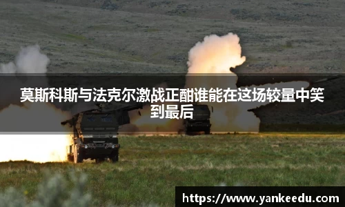 一竞技