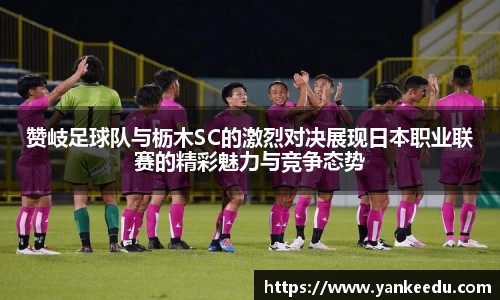 一竞技从一开始·竞无止境