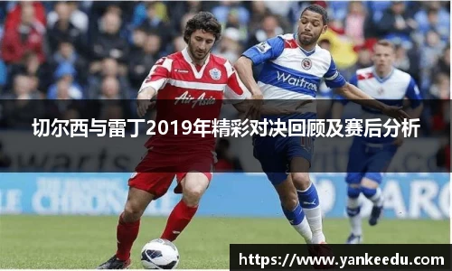一竞技从一开始·竞无止境
