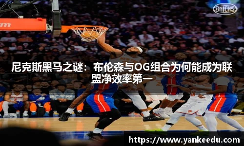 一竞技官网