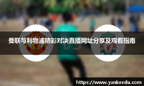 一竞技官网