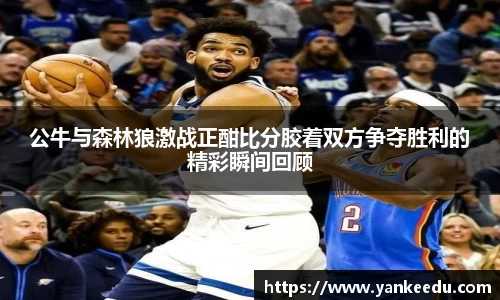 一竞技
