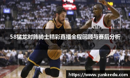 一竞技从一开始·竞无止境
