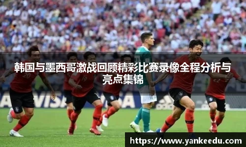 一竞技官网