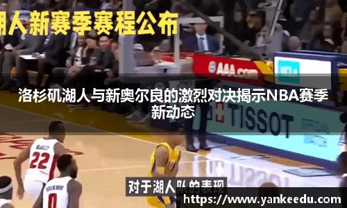 一竞技官网