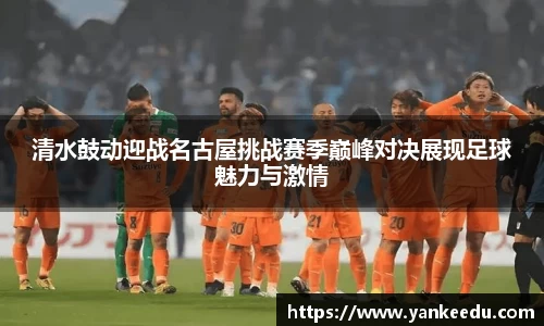 一竞技官网