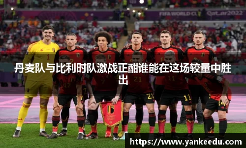 一竞技官网