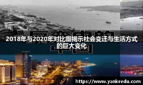 一竞技官网