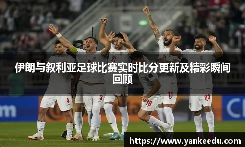 一竞技从一开始·竞无止境