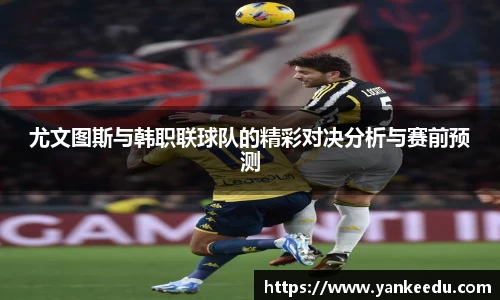 一竞技官网