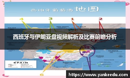 一竞技从一开始·竞无止境